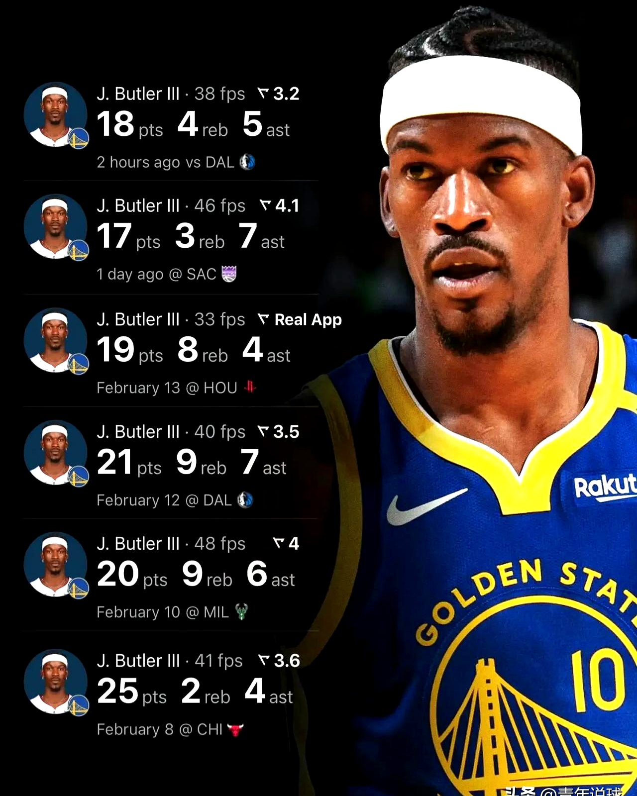 包含MAD带队取胜！，巴特勒重要时刻比赛规则变更引发球迷热议的词条-开云体育下载