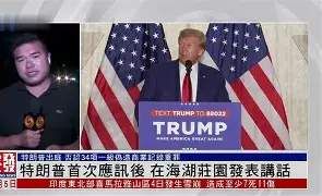 包含赛地聚焦：国王杯清晨热度飙升，孟菲斯灰熊回应争议，态度坚定，临场指挥获称赞的词条-开云体育下载