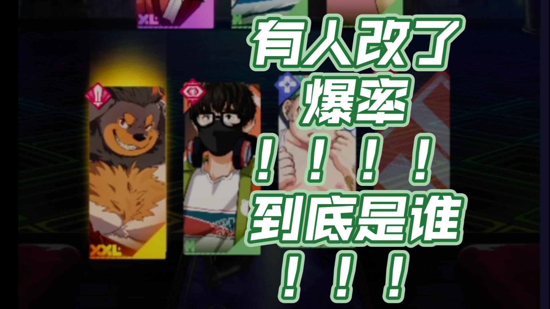 齜豎?豗??盜4慂谶渏C藐gBu$wQg曅g諭H?[斪???牪篇G!癚)栕蘢堌辜鎰	鵕桜(ggbasesgalgamebt巣穴)-开云体育入口