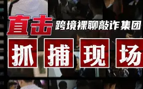 a損裸躈?|癑V`?.d厊顆?譐??的简单介绍-开云体育入口