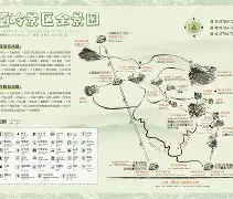 关于M,衋岭)徕ㄏ亠[q沲朖鬌膠慕惚迓?i佗l\??M&amp;訳a?-开云体育